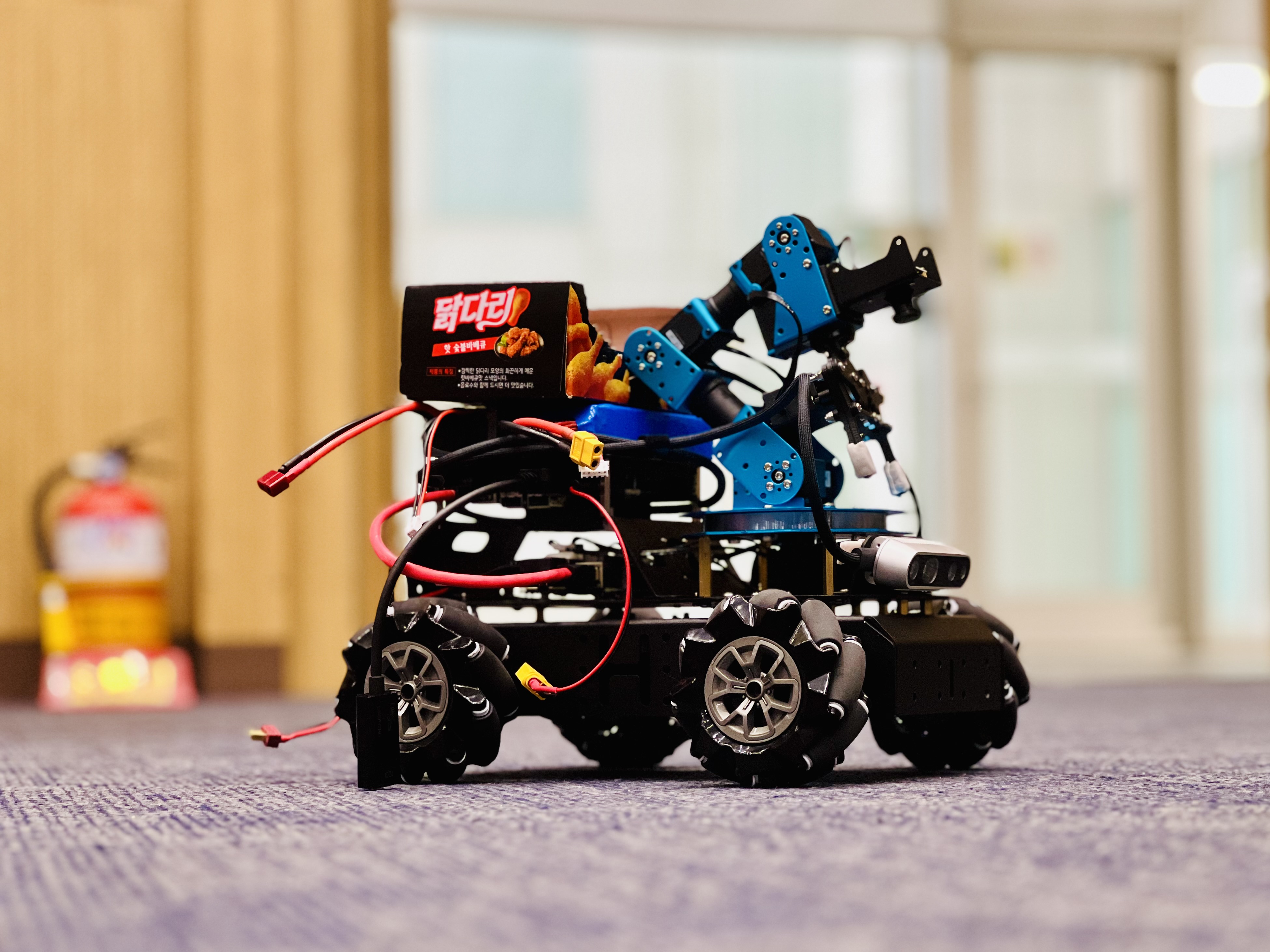 robot